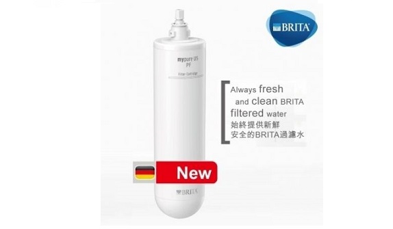 德國 BRITA mypure U5 超微濾菌櫥下濾水系統專用前置濾芯【第一道PP濾心】