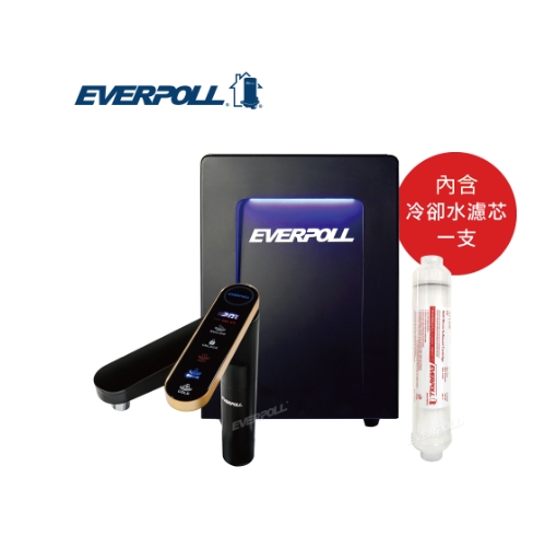 EVERPOLL愛科濾淨 EVB-398 櫥下型 三溫 觸控式 UV殺菌 飲水機--單機版 1