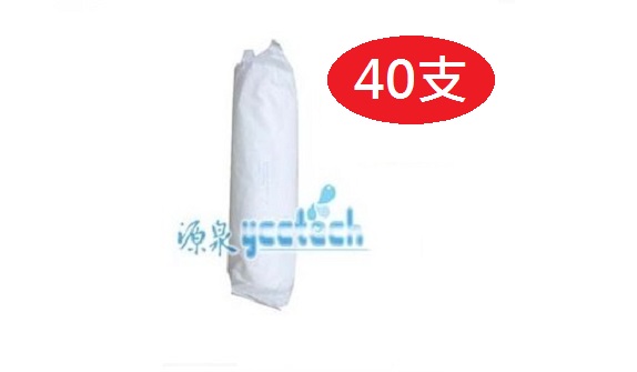 美國原裝進口5微米纖維棉質濾心(5 Micron) ●購整箱40支,優惠價3500元● 1